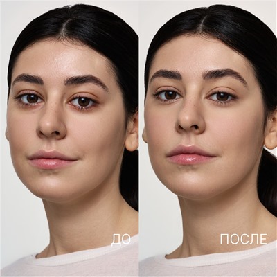 Кремовый консилер для кожи вокруг глаз Cream Concealer 02