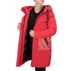 2090 RED Куртка зимняя женская AIKESDFRS (200 гр. холлофайбера)
