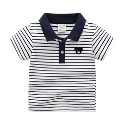 WELLKIDS tx2037
