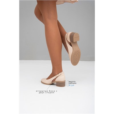 Туфли ED'ART 4022.22280'be. beige