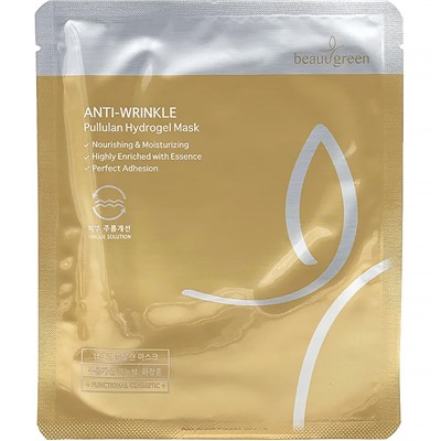 BEAUUGREEN Маска для лица гидрогелевая ПУЛЛУЛАН Pullulan Hydrogel Mask 30 г