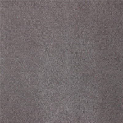 Штора портьерная глянцевая «Этель», 135×250 см, серая, краше