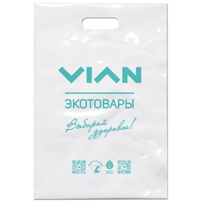 Фирменный пакет VIAN, 30*40 см