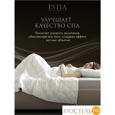 Estia ПАРАДИСО бел Одеяло утяжеленное 140x205, 1пр., хлопок/пух-перо/стекл.гранулы; 5,4 кг