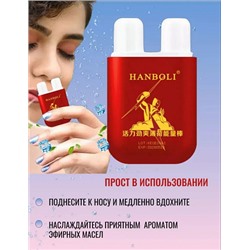 Аpoмa ингaлятoр для носа 1шт без выбора вкуса