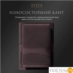 ESTIA МАРТОС кор К-т полотенец 50х80-2/70х130-2, 100% хлопок, 500 г/м2