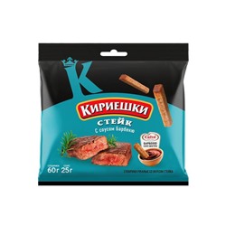 «Кириешки», сухарики со вкусом стейка и соусом барбекю «Calve», 85 г