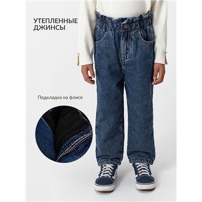 501715 Acoola Брюки