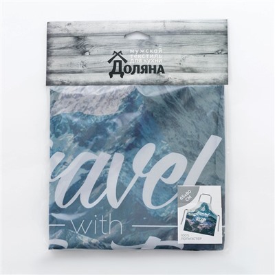 Фартук "Travel the taste" 65*80см,100% п/э,оксфорд 210г/м2
