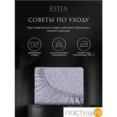 Estia ТОЛОСА Простыня на резинке 160х200+30, 1 пр., хл./сатин серый
