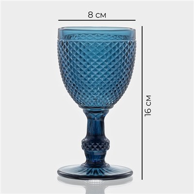 Бокалы для вина Magistro «Вилеро», 280 мл, набор 2 шт., стекло, синие