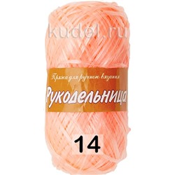 Пряжа Пехорка Рукодельница