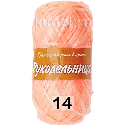 Пряжа Пехорка Рукодельница