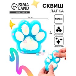 Сквиш антистресс - игрушка «Кошачья лапка», МИКС