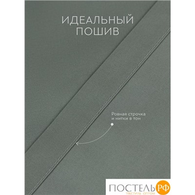 PRIME PRIVE СОЛВИГ серо-зел Простыня 150х260, 1 пр., хл/лиоцел
