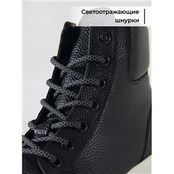 Ботинки ED'ART 311.AVATAR'bl. Черный макс