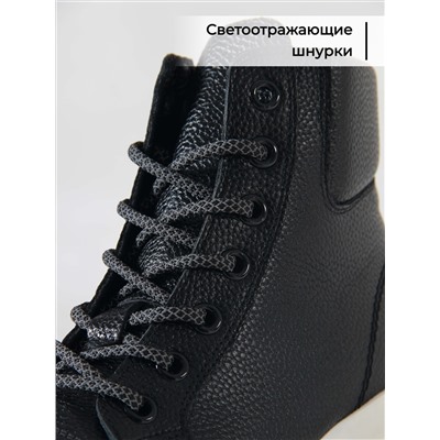 Ботинки ED'ART 311.AVATAR'bl. Черный макс