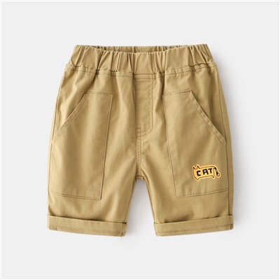 WELLKIDS kz3181