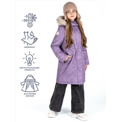 439036 NIKASTYLE Пальто
