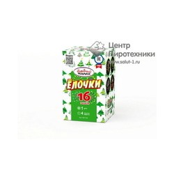 Елочки (1"х16) (НФ7100) Народный фейерверк