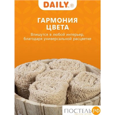 Daily by T ТИМБЕР беж. К-т полотенец 30х30-5, 5 пр., 100% хлопок