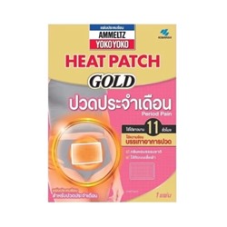 Тепловой пластырь от менструальной боли Ammeltz Yoko Yoko Heat Patch GOLD Period Pain 1 шт