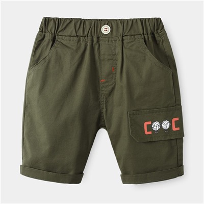WELLKIDS kz2945