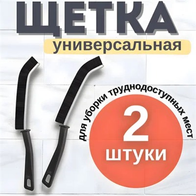 Настенный держатель для бумажных полотенец