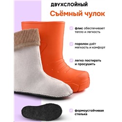 Сапоги водонепр Pixel 611112604 оранж
