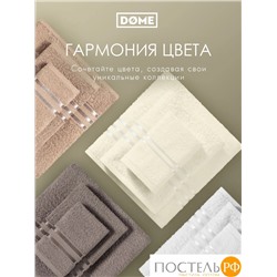 DOME ГАРМОНИКА мол Полотенце 70x130, 1 пр, 100% хл, 440 г/м2