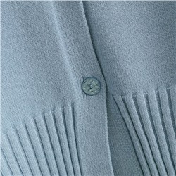 Eleganzza Кардиган женский    P-105