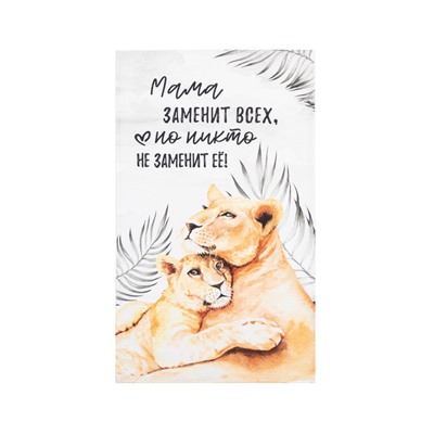 Набор кухонных полотенец «Этель. Семейство кошачьих», 40×73 см - 2 шт., 100% хлопок, вафля 160 г/м²