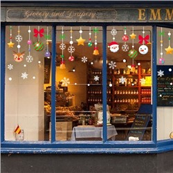 Наклейки на окна композиция "ГИРЛЯНДЫ" 113 элементов 4 листа 20*30 см. Многоразовые, Без клея (Статические) BQ085А