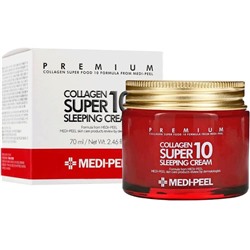 Омолаживающий ночной крем для лица с коллагеном Medi-Peel Collagen Super10 Sleeping Cream 70 ml