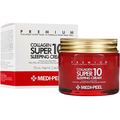 Омолаживающий ночной крем для лица с коллагеном Medi-Peel Collagen Super10 Sleeping Cream 70 ml