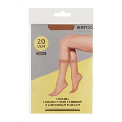 Получулки жен. PKS4beigeS бежевый Sensera