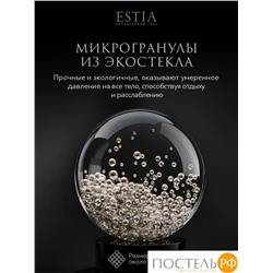 Estia ПАРАДИСО бел Одеяло утяжеленное 140x205, 1пр., хлопок/пух-перо/стекл.гранулы; 5,4 кг