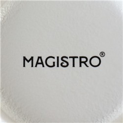 Салатники Magistro Lofty, набор 2 шт.: 600 мл, d=14 см, фарфор, белые