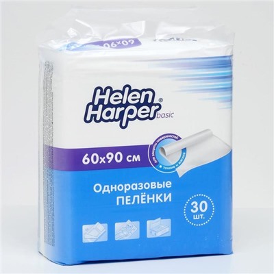 Одноразовые впитывающие пеленки Helen Harper, basic, 60×90, 30 шт.