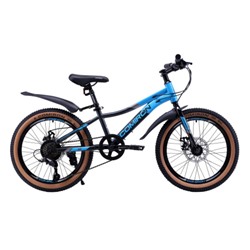Велосипед 20" рама 10" 7sp COMIRON SMART ригид синий