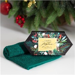 Полотенце махровое «Этель. Всё сбудется», 30×30 см, хлопок 100%