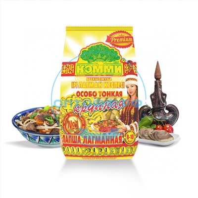 Кемми Лапша Лагманная Яичная (особо тонкая) Premium 200гр (кор*15)