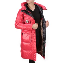 2187 RED Куртка зимняя женская AIKESDFRS (200 гр. холлофайбера)