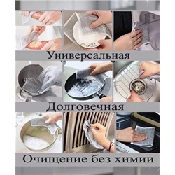 Держатель для зубных щёток с диспенсером и дезинфектором