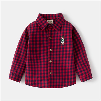 WELLKIDS tx2561