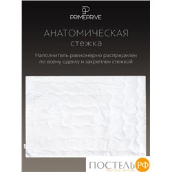 PRIME PRIVE BAMBOO Одеяло 140х205 ,1пр.,микрофибра CLIMALAST/бамбук.вол/микровол.CLIMALAST