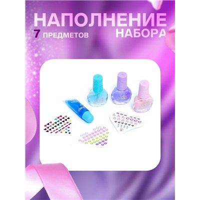 Набор косметики для девочки «Маленькая принцесса», с наклейками