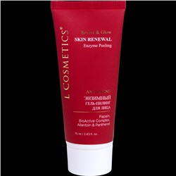 Revive & Glow Энзимный гель-пилинг для лица | Anti-Aging, очищение и регенерация. Revive & Glow — это инновационное средство для глубокого и бережного очищения зрелой кожи.