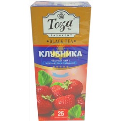 Чай Тоза черный с ароматом клубники 25 пакетиков (кор*24)