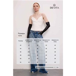 DEVITA 6041-1.01